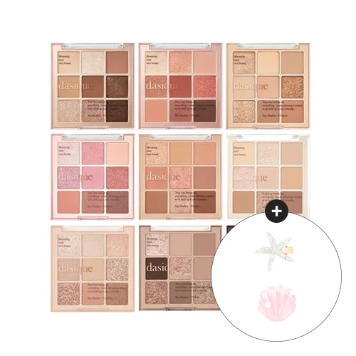 Shadow Palette (10 Colors)