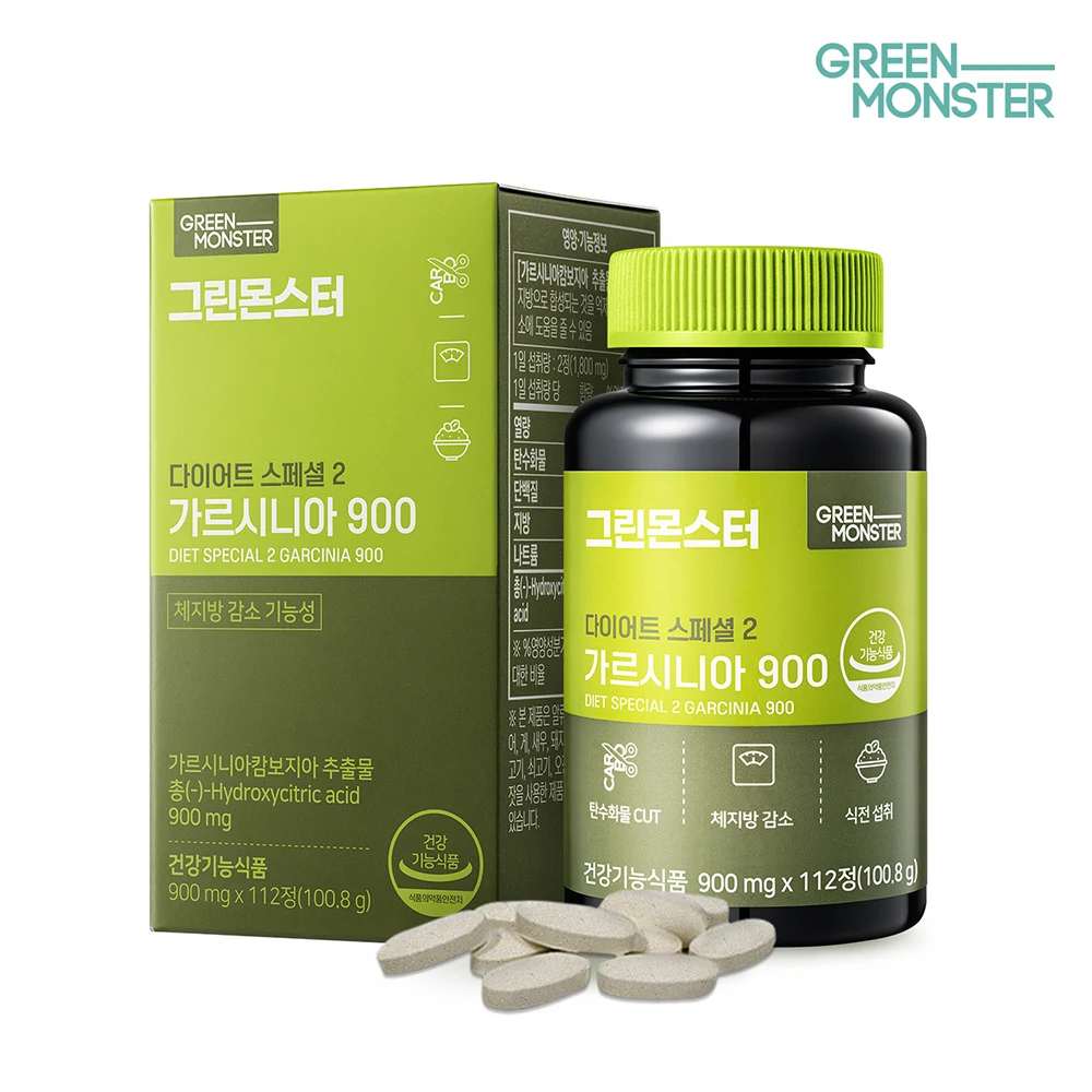 Vitaminas e suplementos · Diet Special 2 Garcinia 900 (900mg * 112pcs)