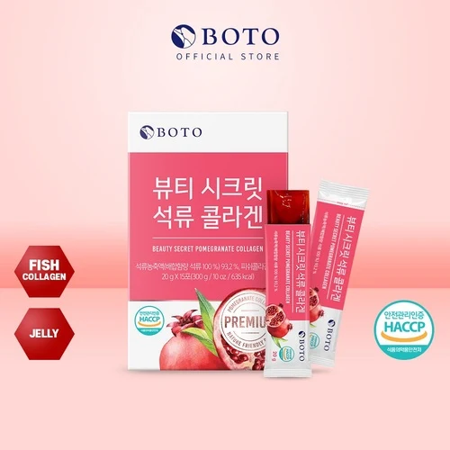 Vitaminas e suplementos · Beauty Secret Pomegranate Colágeno Jelly Stick (15 sticks)