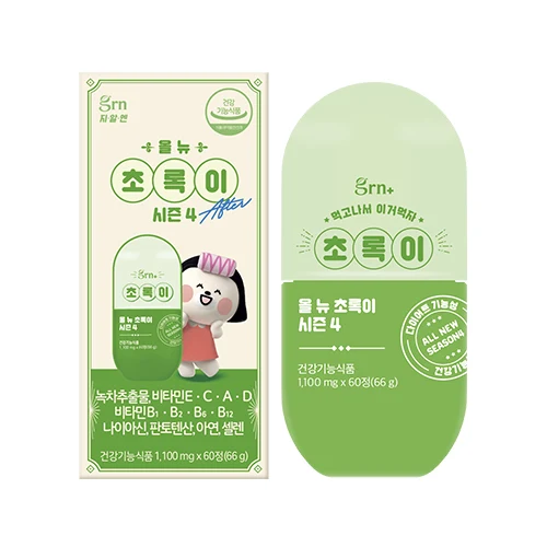 Vitaminas e suplementos · All New Green Season 4 (1,100mg*60 tablets)