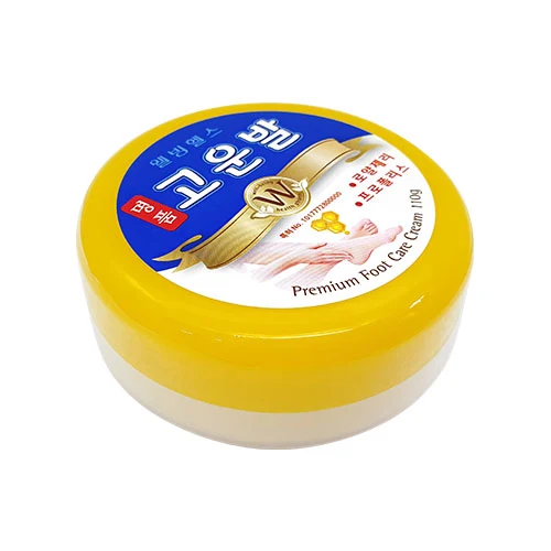 Luxury Gounbal Foot Cream 110g