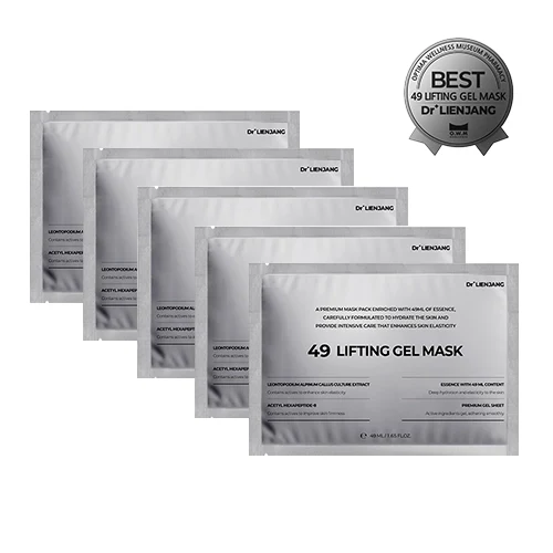 49 Lifting Gel Mask (5ea)