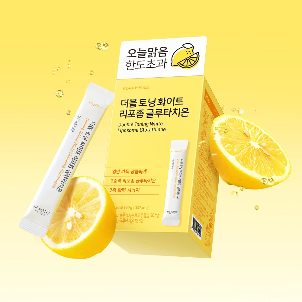 Double Toning White Liposome Glutathione (30 sticks)