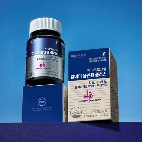 CalMaD All in one Plus (60 tablets)