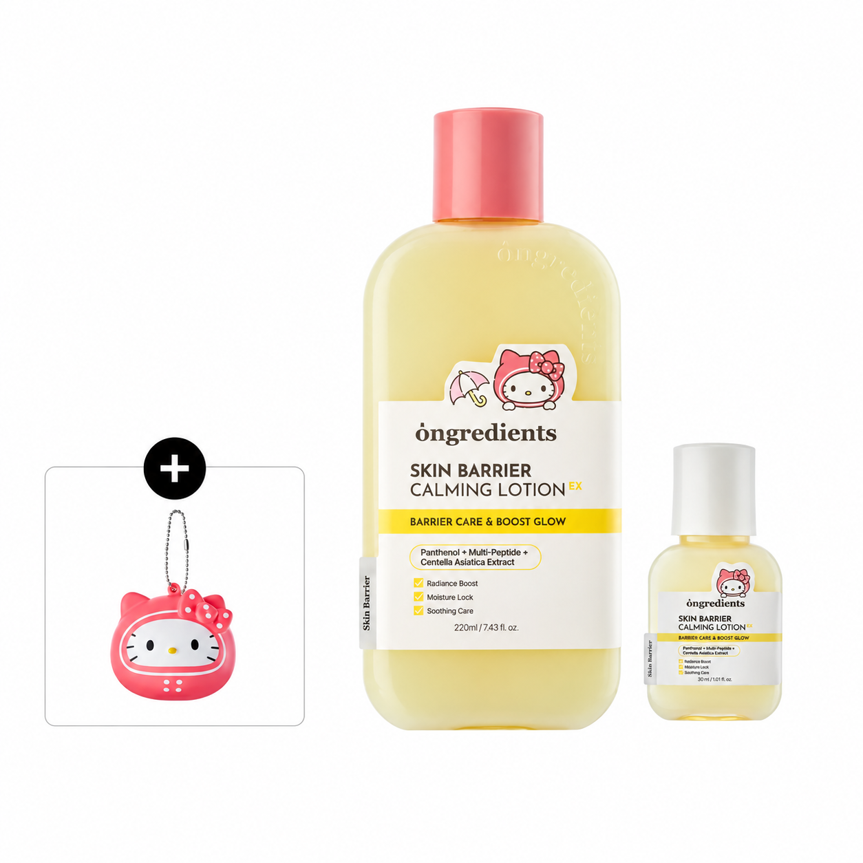 Skin Barrier Calming Lotion 220ml
